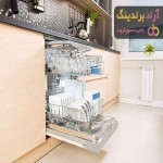 خرید انواع ماشین ظرفشویی پاکشوما + قیمت