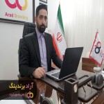 معرفی کسب و کار های خدماتی در ایران با سود زیاد