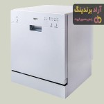 قیمت خرید ماشین ظرفشویی 6 نفره + راهنمای استفاده