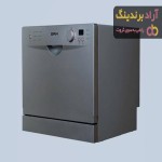 خرید جدیدترین انواع ماشین ظرفشویی سام