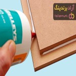 قیمت چسب چوب اصفهان + خرید و لیست قیمت روز چسب چوب اصفهان در دی ۱۴۰۱