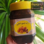 قیمت رب لیمو عمانی از تولید به مصرف