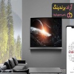 خرید تلویزیون ال جی 55 اینچ 4k  اسمارت هوشمند با قیمت مناسب