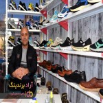 قیمت خرید کفش ایرانی بچه گانه + عکس
