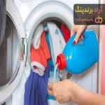مایع لباسشویی امو رنگی | خرید با قیمت ارزان