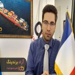 راهکارهایی برای موفق شدن در کسب و کار و ارسال کالای ایرانی به خارج کشور