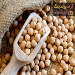 خرید بهترین انواع نخود ایرانی با قیمت ارزان