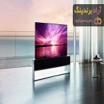 خرید تلویزیون ال جی 55 اینچ جدید با قیمت استثنایی