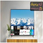 خرید و قیمت روز تلویزیون ال جی 55 اینچ