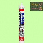 خرید چسب آکواریوم بزرگ پمپی ایرانی و خارجی  با بهترین قیمت