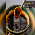 خرید شیره انگور تاکستان قزوین + بهترین قیمت