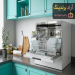 خرید ماشین ظرفشویی پاکشوما رومیزی با قیمت استثنایی