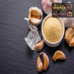 خرید و قیمت پودر سیر نیم کیلویی همدان