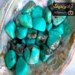 سنگ فیروزه خام نیشابور با مناسب ترین قیمت بازار