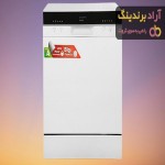 ماشین ظرفشویی رومیزی پاکشوما  + بهترین قیمت خرید