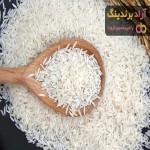 قیمت خرید برنج فرج هاشمی + تست کیفیت