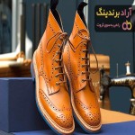 قیمت خرید  کفش چرم مردانه + تست کیفیت
