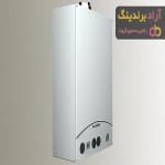 پکیج دیواری ایران رادیاتور 24000 | قیمت مناسب خرید عالی