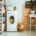 ماشین لباسشویی پاکشوما ۶ کیلویی | خرید با قیمت ارزان