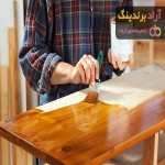 معرفی رنگ پلی اورتان چوب + بهترین قیمت خرید