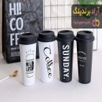 لیوان کاغذی پارس پک | خرید با قیمت ارزان