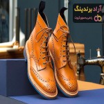 قیمت و خرید کفش چرمی ساقدار مردانه + فروش ارزان