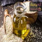 معرفی ارده کنجد اصفهان + بهترین قیمت خرید