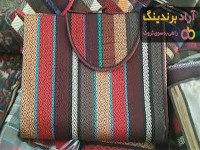 قیمت خرید زیرانداز سفری مدل جاجیم در تهران مشهد اصفهان شیراز