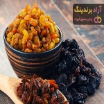 معرفی کشمش صادراتی ایران + بهترین قیمت خرید
