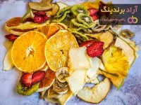 مرجع قیمت انواع میوه خشک شده + خرید ارزان