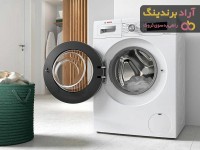 ماشین لباسشویی بوش سیلور | خرید با قیمت ارزان