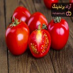 فروش گوجه فرنگی گلخانه ای به صورت مستقیم از تولید کننده