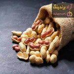 خرید بادام زمینی روکش دار مشهد + بهترین قیمت