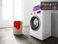خرید ماشین لباسشویی بوش نقره ای با قیمت استثنایی