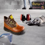 قیمت و خرید کفش ایمنی پاتن پدیده + فروش ارزان