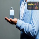عطر زنانه خوشبو خنک | خرید با قیمت ارزان