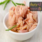 بررسی بازار تن ماهی ایران و جهان و معرفی پر فروش ترین نوع برند