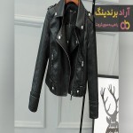 خرید کت چرم زنانه + قیمت عالی با کیفیت تضمینی