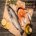 ماهی سالمون | فروشندگان قیمت مناسب ماهی سالمون