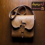 قیمت کیف چرم اداری درسا با تضمین کیفیت در مشهد