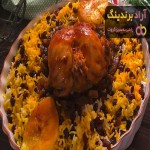 طرز تهیه کشمش پلو شیرازی ساده و خوشمزه با نکات طلایی
