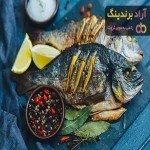 قیمت ماهی کپور کباب شده + پخش تولیدی عمده کارخانه