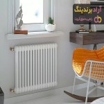 خرید رادیاتور پنلی آلومینیومی + قیمت عالی با کیفیت تضمینی