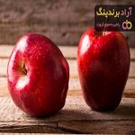 قیمت خرید سیب قرمز لبنان + عکس