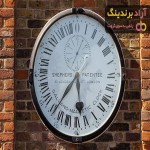 مشخصات ساعت دیواری چوبی + قیمت خرید