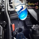 قیمت ضد یخ روغنی ایرانول + پخش تولیدی عمده کارخانه