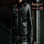 خرید کت چرم مصنوعی زنانه + قیمت عالی با کیفیت تضمینی