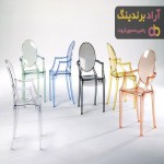 مناسب ترین قیمت صندلی پلاستیکی پایه بلند آذر ۱۴۰۱