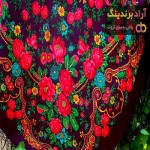 قیمت روسری ترکمن اصل ریشه دار در انواع طرح و رنگ های جدید