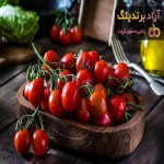 قیمت گوجه فرنگی گیلاسی به صورت عمده و ارزان در میدان تره بار 